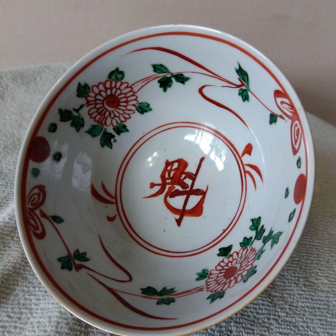 新*仏様 【井上　規】赤呉須花鳥　茶碗