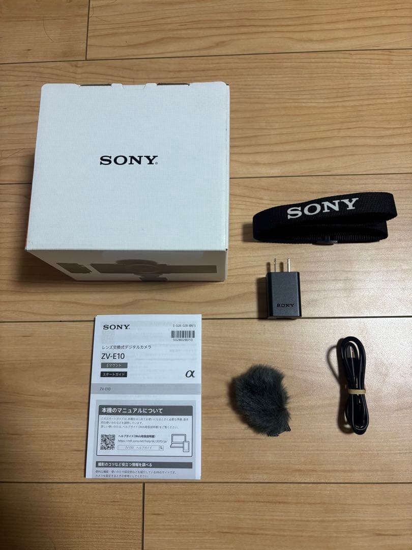 ソニー VLOGCAM ZV-E10 パワーズームレンズキット ブラック