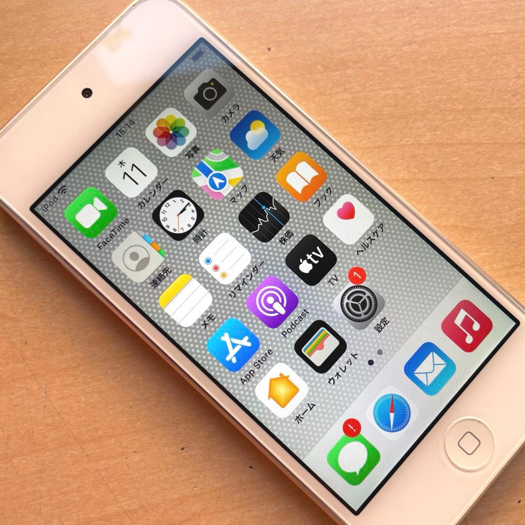 iPod touch 第7世代　32GB シルバー　A2178 美品　#1