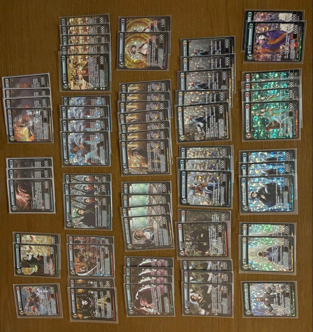 イジンデン　引退品(1〜3弾)