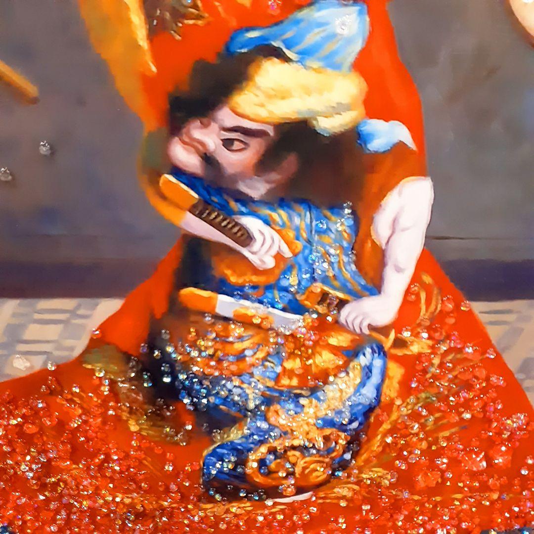 輸入雑貨　クロード・モネ作　『ラ・ジャポネーズ』　天然水晶石　クリスタルアート