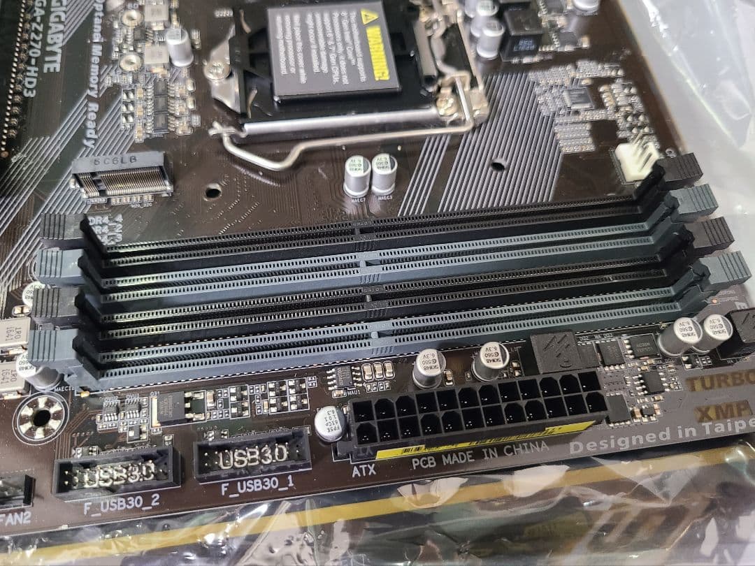 GIGABYTE Z270-HD3 i7 7700K CPUマザボ セット