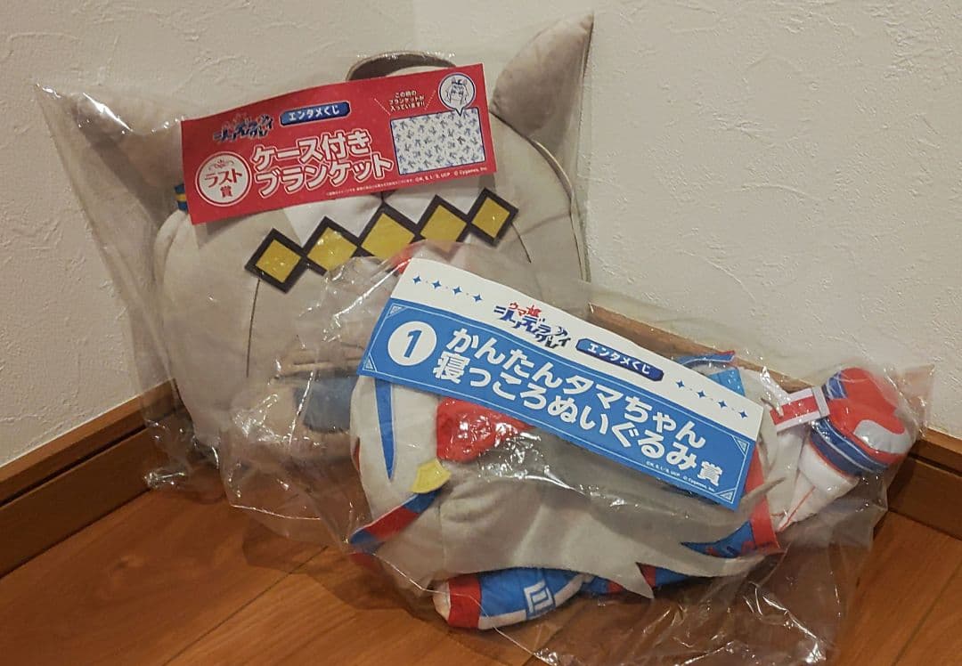 エンタメくじ ウマ娘