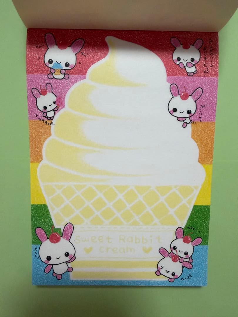 平成レトロ ラビラビクリーム メモ帳 シール付き 当時物 うさぎ アイスクリーム