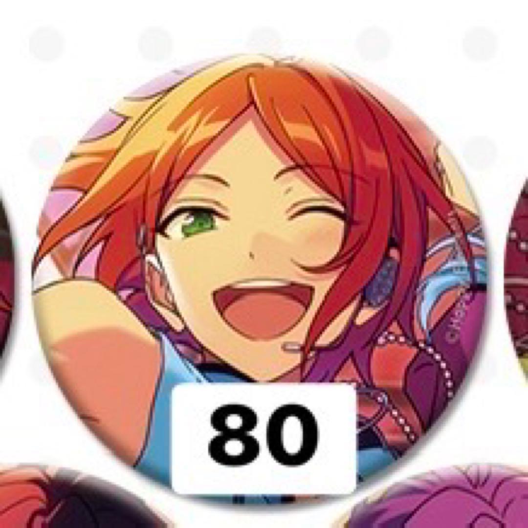 葵ゆうた 缶バッジ