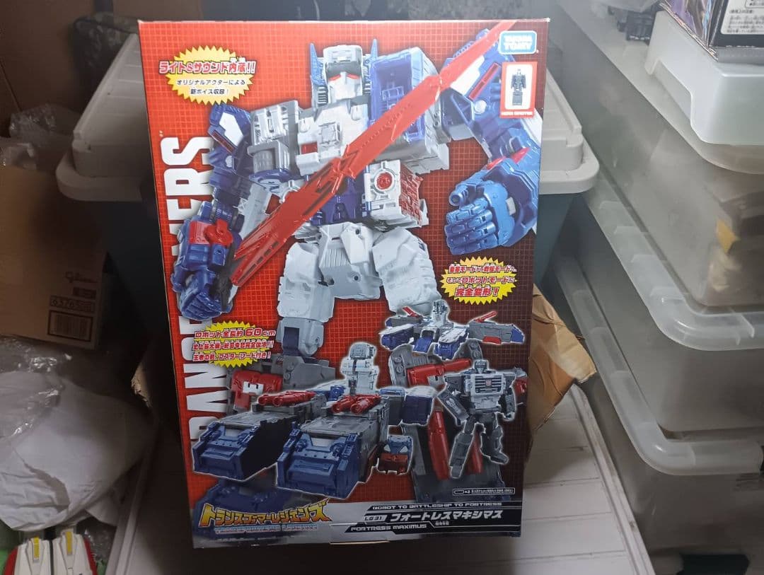 超激レア!未開封品 タカラトミー トランスフォーマーフォートレスマキシマス