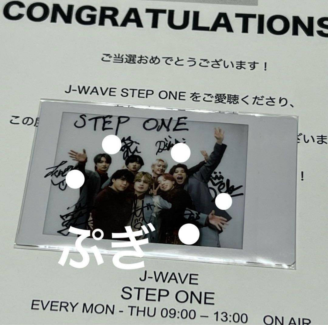 ぽ*様 BE:FIRST 直筆サイン入りチェキ Gifted.