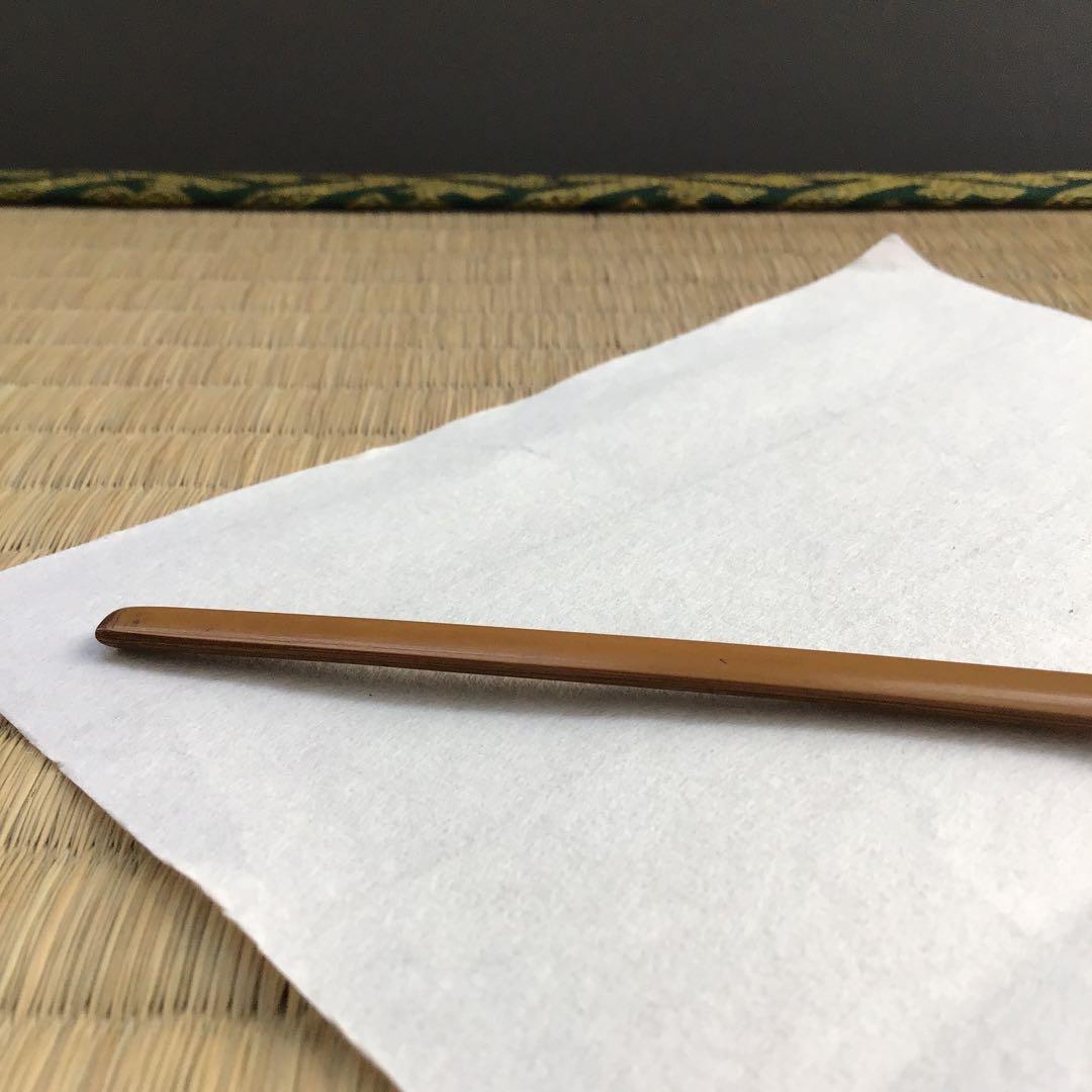 茶道具　茶杓　銘:日の出　松尾流2代　松尾宗五作　翫古斎書付　共筒共箱S89CS