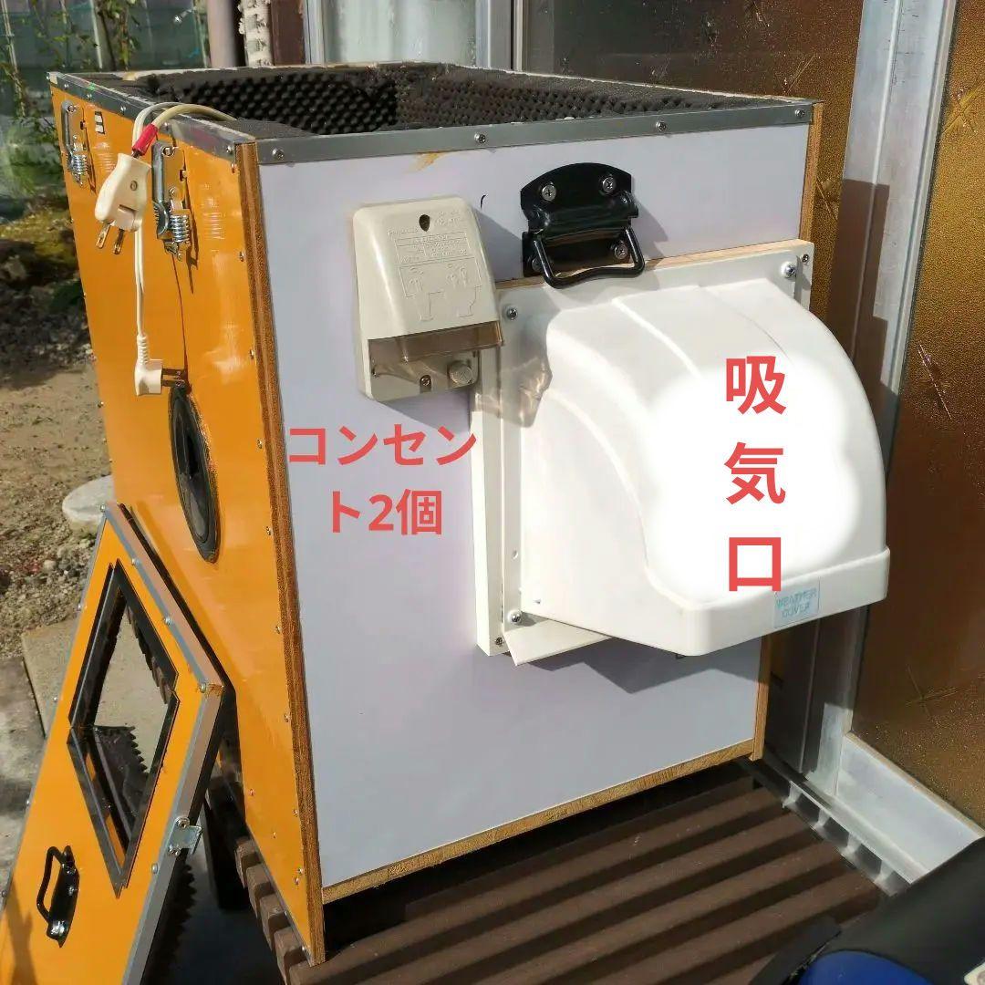 YAMAHA EF16HiS インバーター発電機・自作消音ボックス