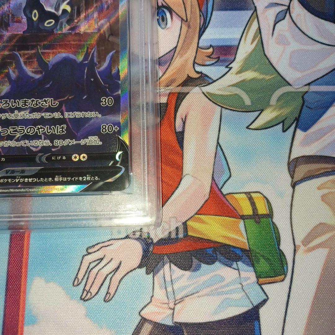 ブラッキーV SR S6a イーブイヒーローズ 085/069　PSA10