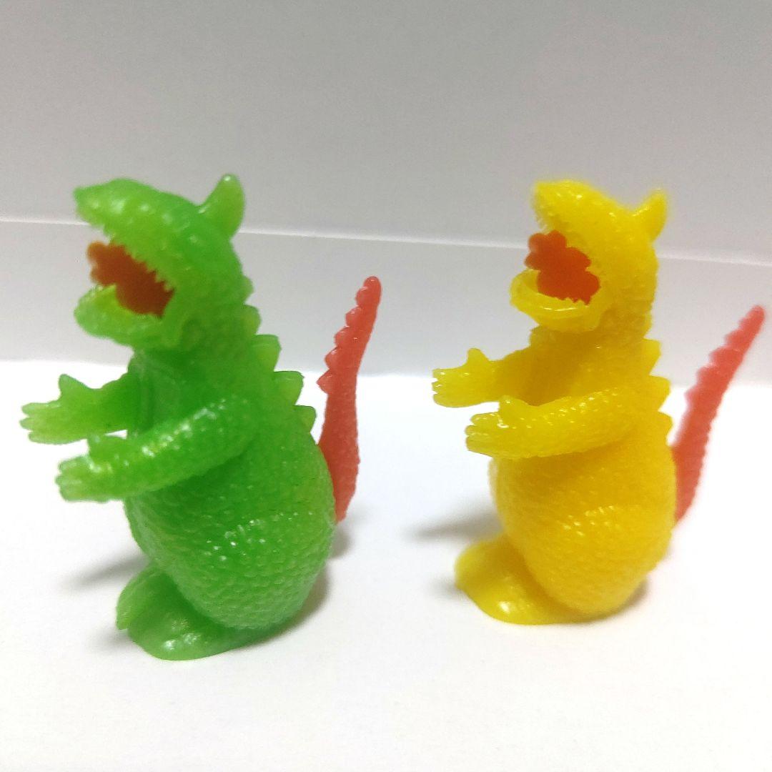 グリコ おまけ ゴジラ 火吹き 二体(黄-緑)昭和レトロ ヴィンテージ 希少品