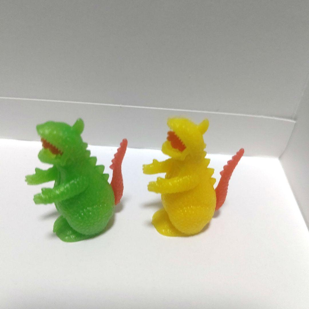 グリコ おまけ ゴジラ 火吹き 二体(黄-緑)昭和レトロ ヴィンテージ 希少品