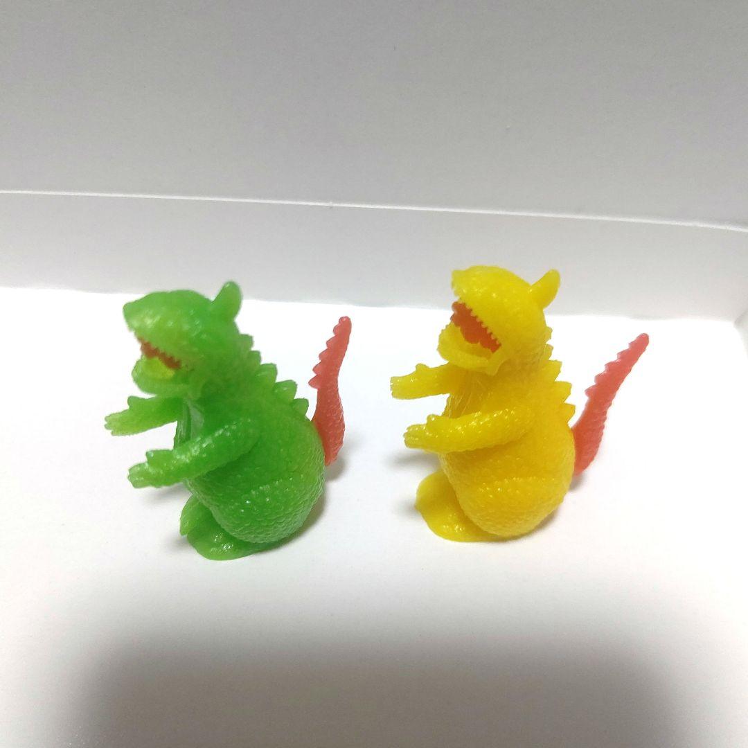 グリコ おまけ ゴジラ 火吹き 二体(黄-緑)昭和レトロ ヴィンテージ 希少品