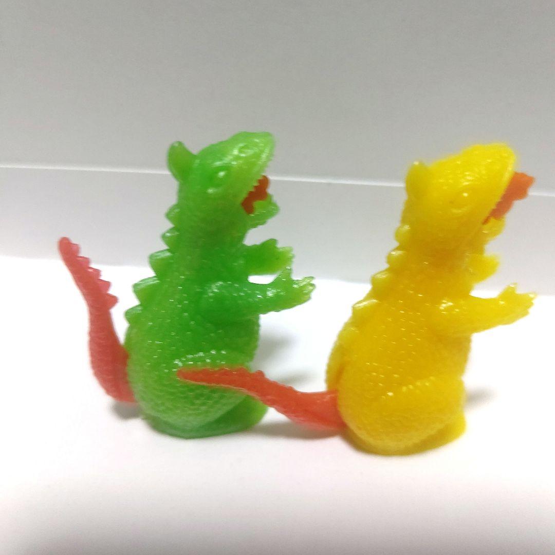 グリコ おまけ ゴジラ 火吹き 二体(黄-緑)昭和レトロ ヴィンテージ 希少品