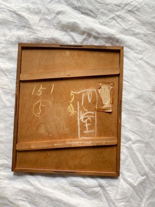 つる草の絵　吉田武聖