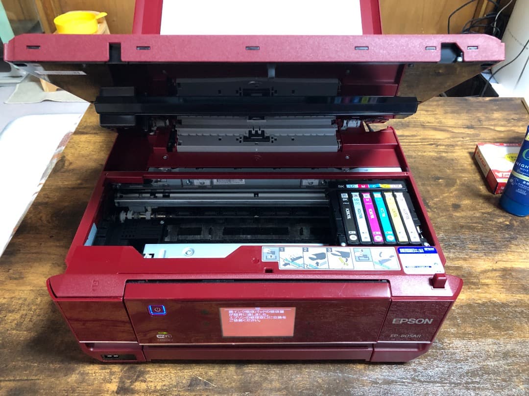 プリンター・複合機 EPSON EP-805AR