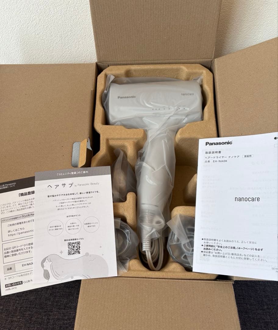 【新品】EH-NA0K-H ナノケア ドライヤー Panasonic 25年製
