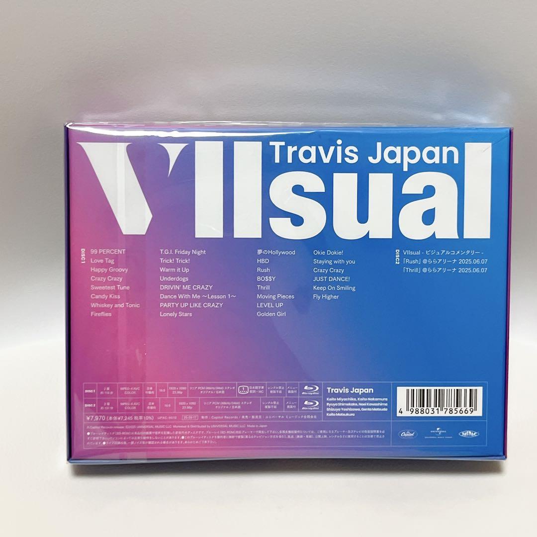 新品未開封　Travis Japan VIIsual 完全生産限定盤ブルーレイ