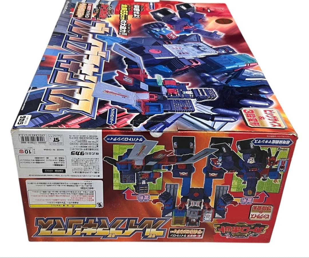 未開封・未使用品　トランスフォーマー　カーロボット　ブレイブマキシマス