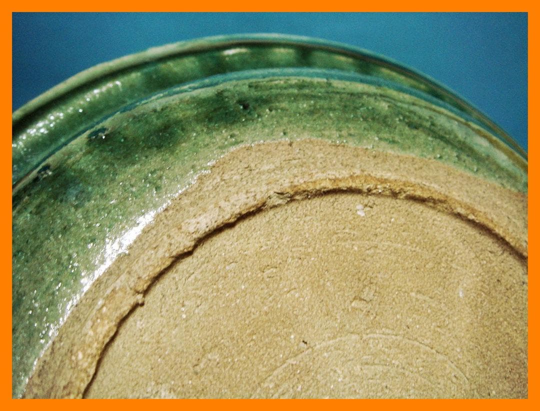 188『織部 十字紋 輪花皿』　/骨董品 古美術 古道具 アンティーク