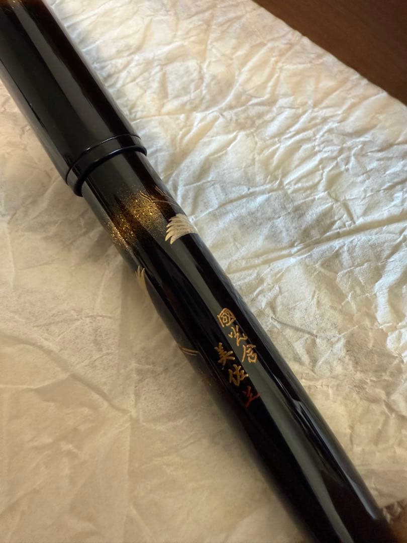 パイロット万年筆蒔絵、鶴、国光会箱