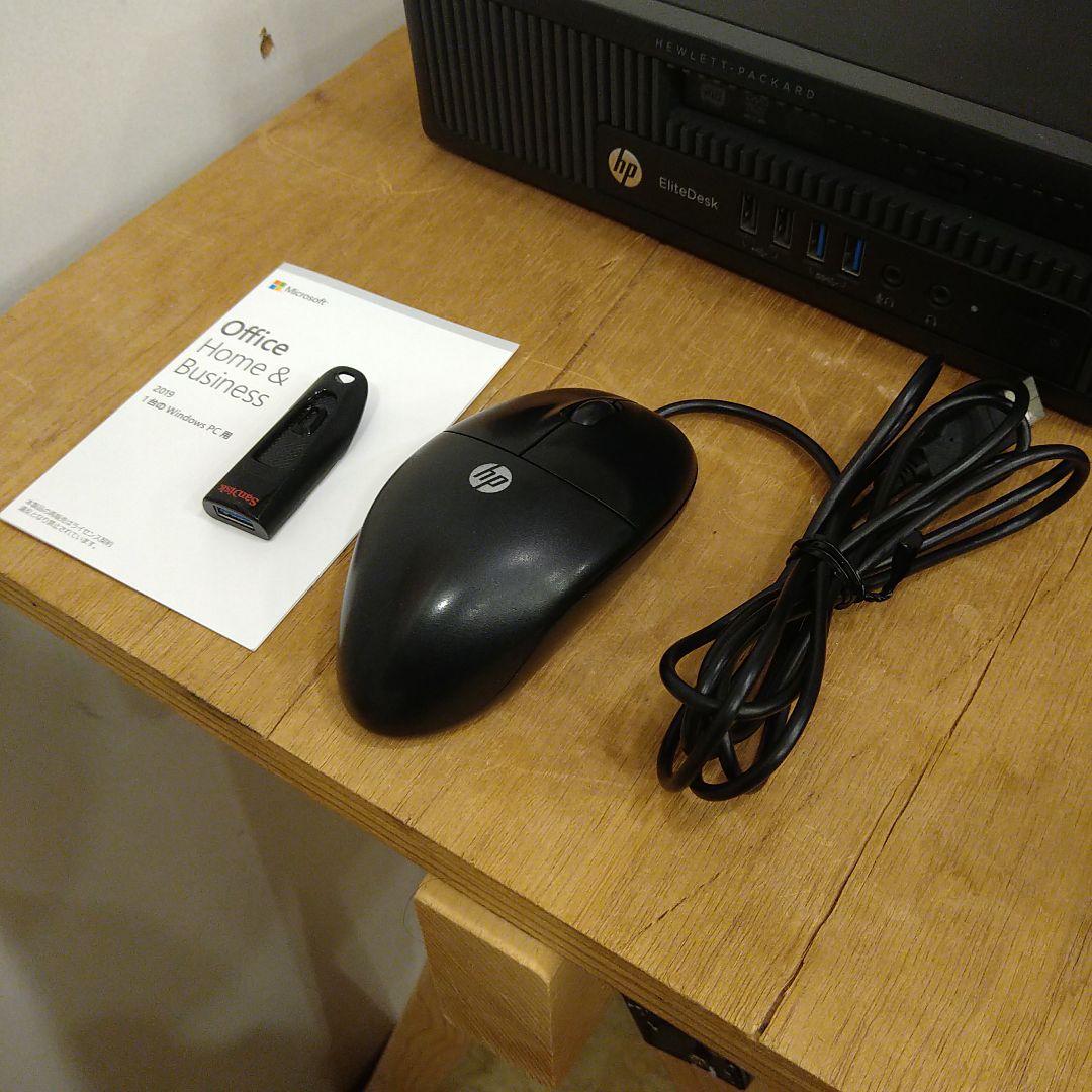 WIN11 i5 無線 SSD HP 800G1 USDT MSオフィス正規