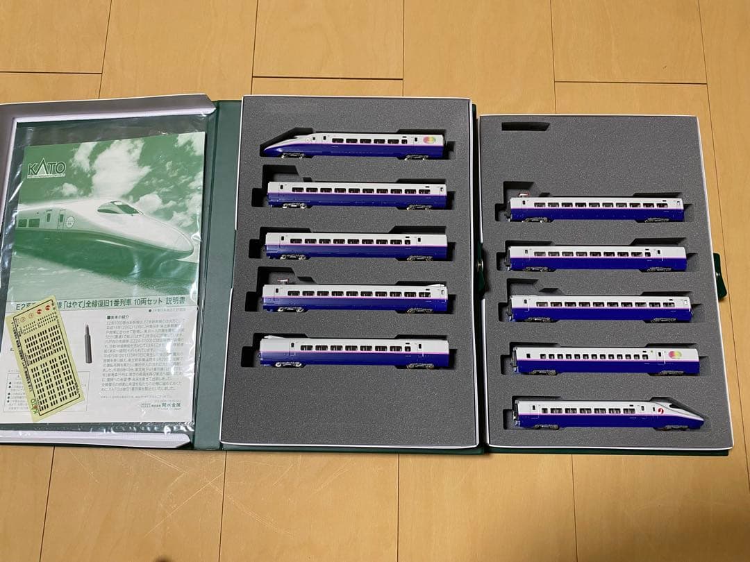 KATO E2系1000番台　10両セット