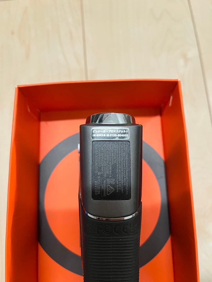 Bushnell PRO X3 ゴルフ用距離計