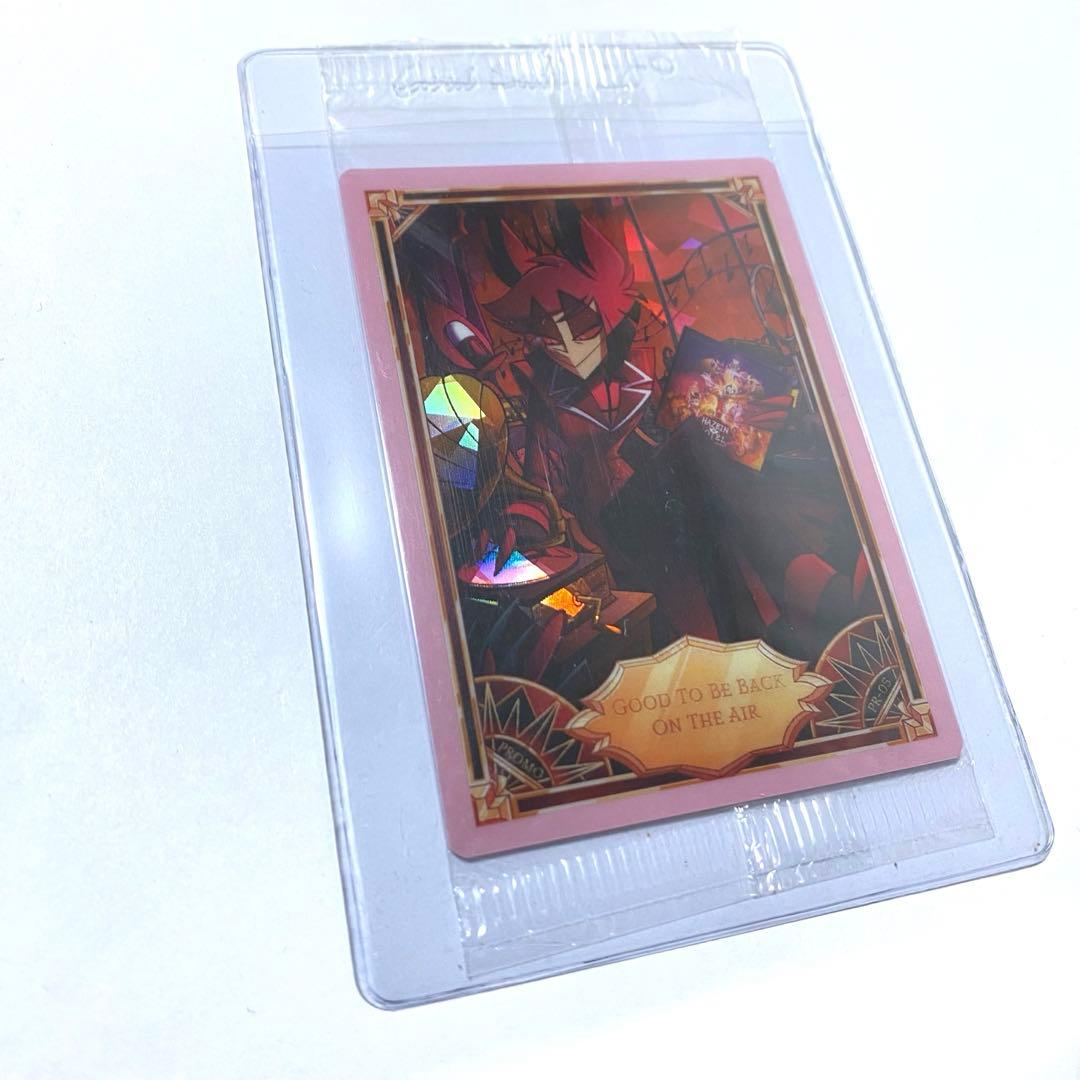 ハズビンホテル　アラスター　レコード　プロモ　トレカ　プロモカード