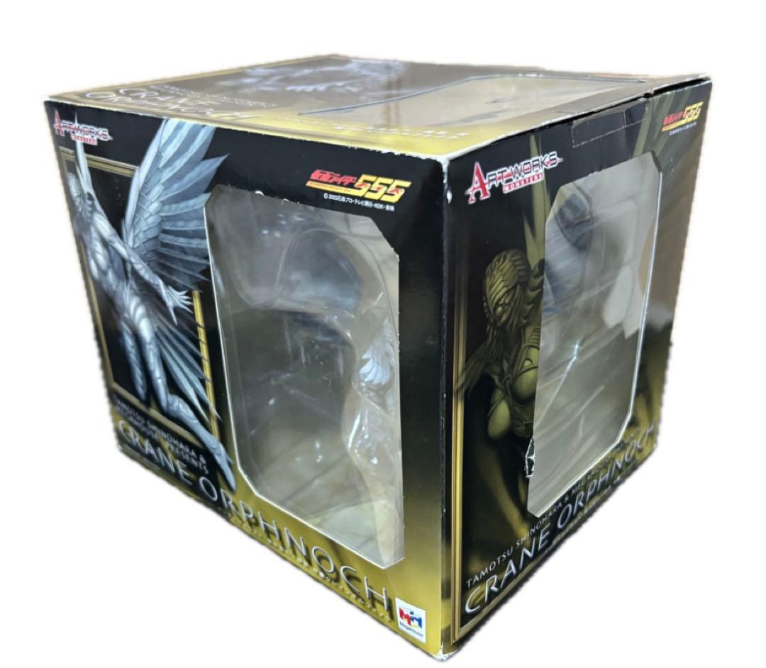 アートワークスモンスターズ クレインオルフェノク 仮面ライダーファイズ555