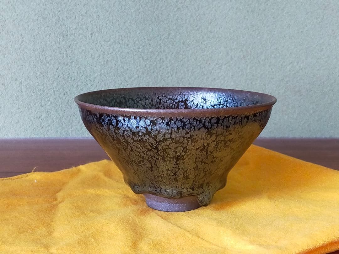 京焼 原 太楽 作 油滴天目茶碗