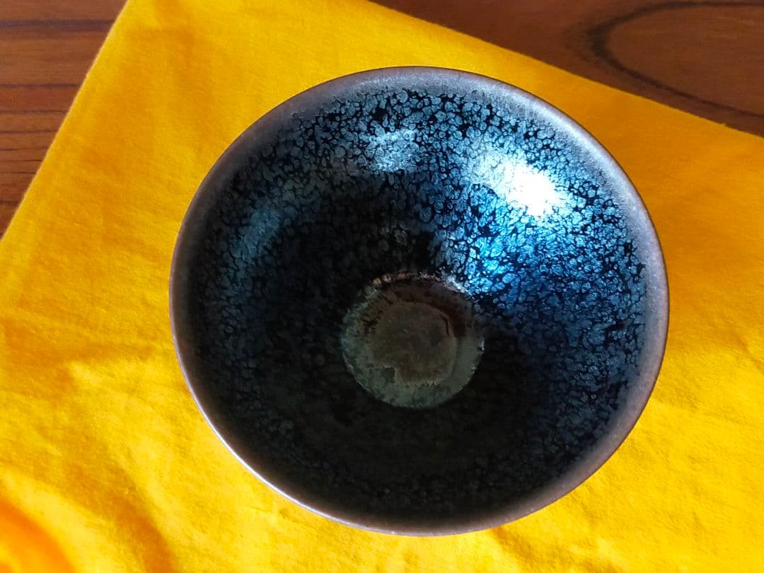 京焼 原 太楽 作 油滴天目茶碗