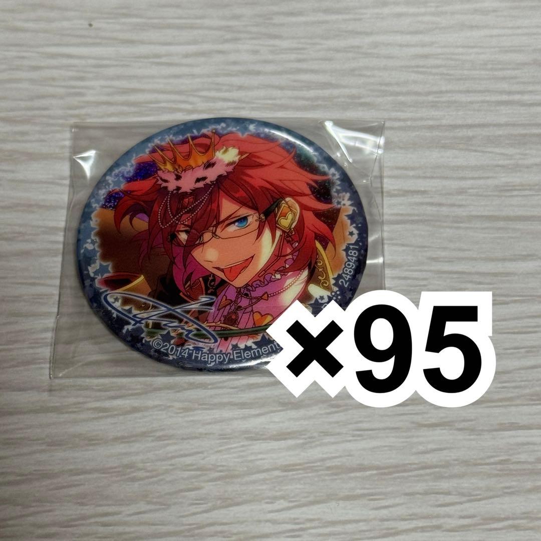 〻ぷりん〻ページ　あんスタ カプ缶 七種茨