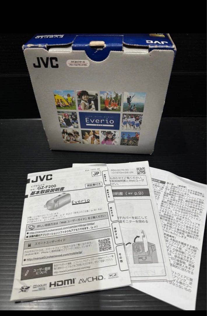 JVC ビデオカメラ『GZ-F200-W』