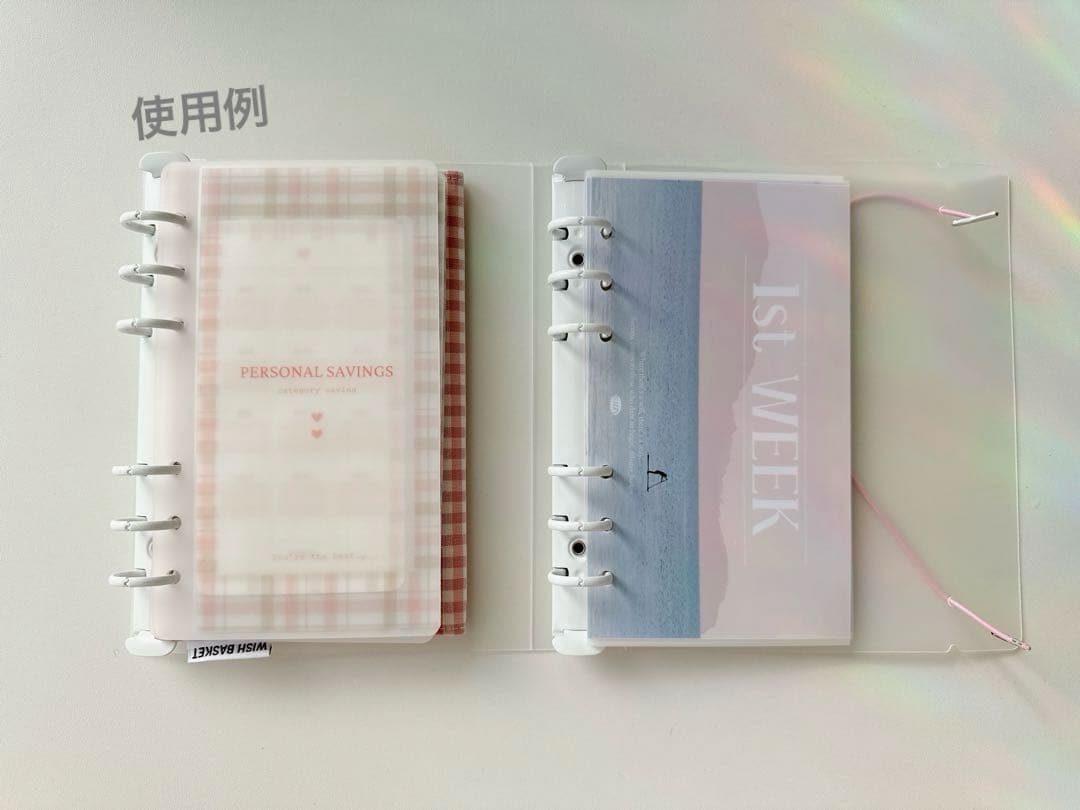 ラスト1点 韓国　A6バインダー　リフィル　ダブルリングバインダー　白