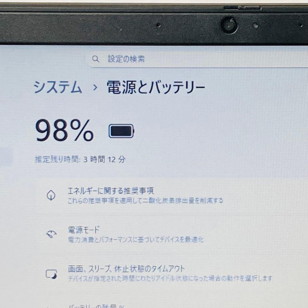 10世代 i5 office ノートパソコン SSD256 Windows11