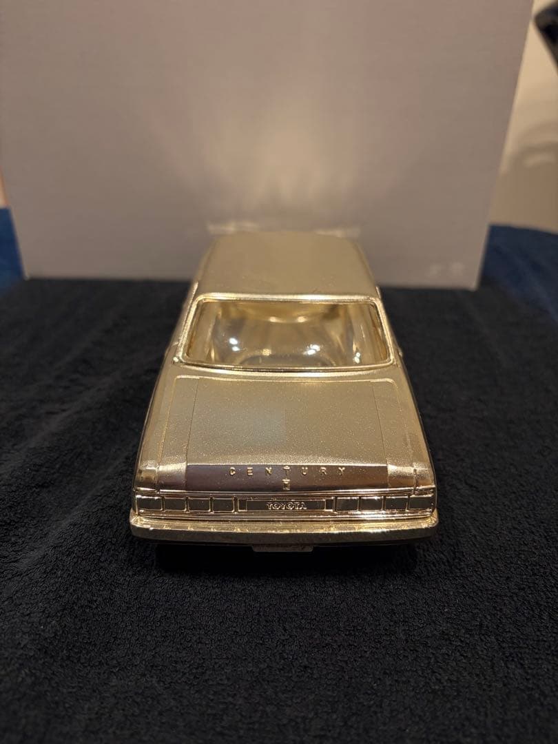 昭和レトロ‼️ トヨタ センチュリー