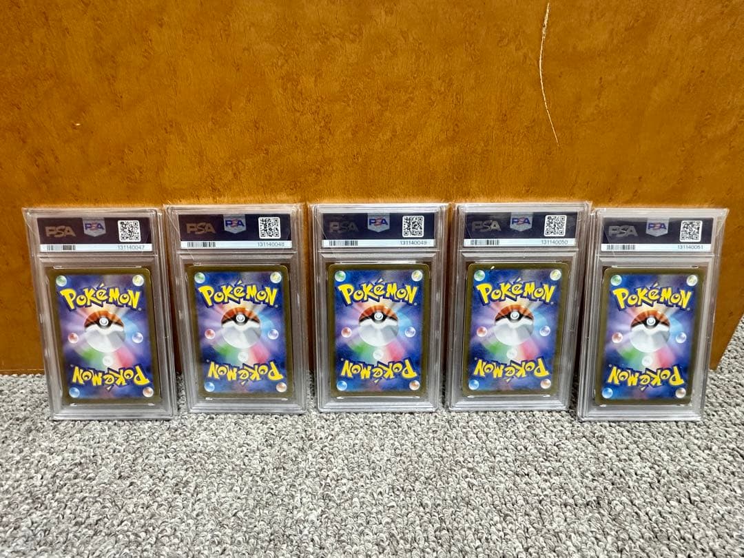 PSA10 連番 メガルカリオex フシギダネ 5枚セット