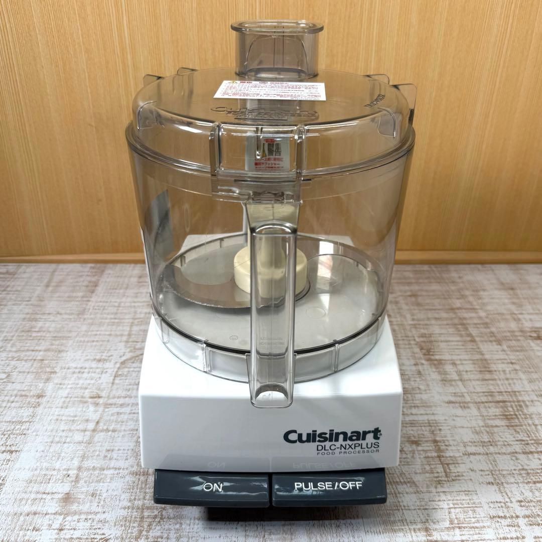 Cuisinart DLC-NXPLUS フードプロセッサー　2012年製