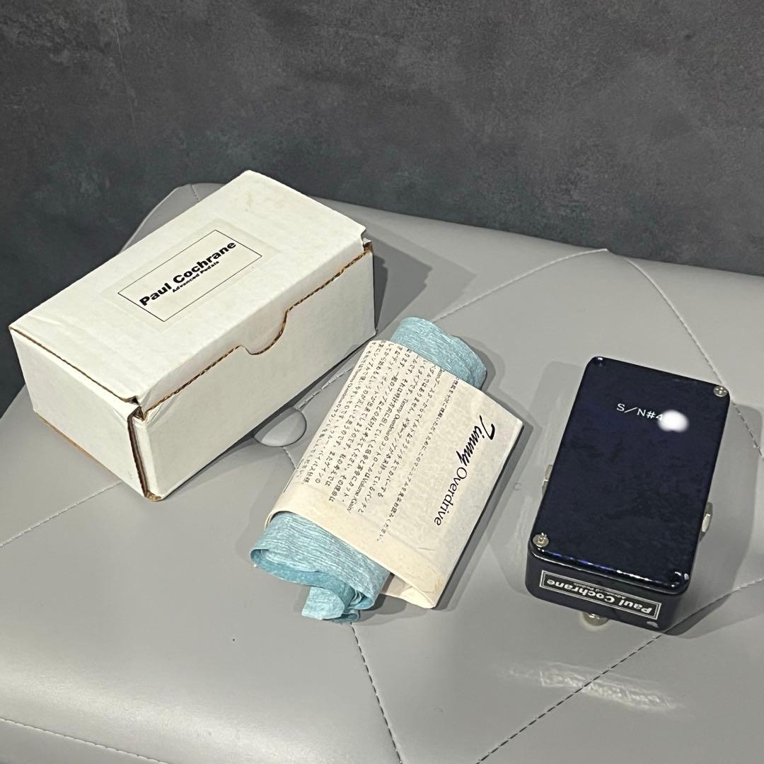 Paul Cochrane Timmy Overdrive V2 400番台