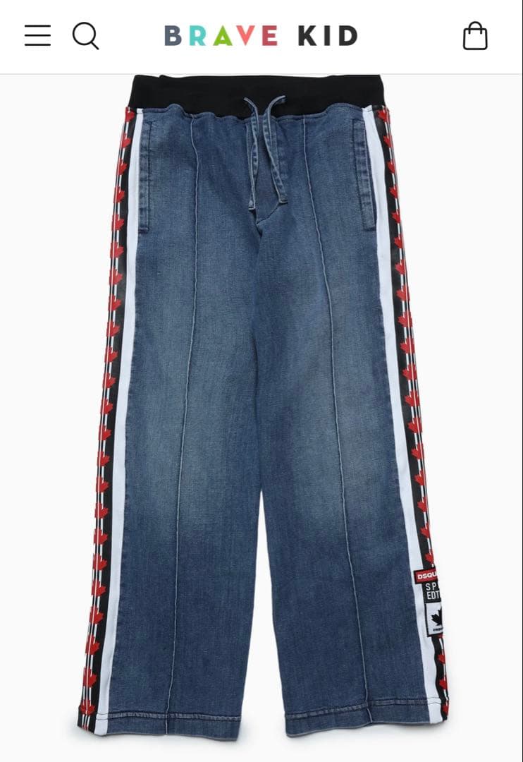 DSQUARED2ディースクエアードサイドボタン付きデニムパンツ 6y