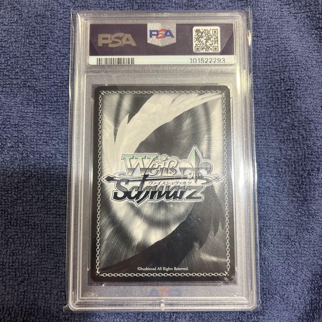 シンフォギア 【蒼ノ一閃 滅破：心】翼 サイン SP PSA10