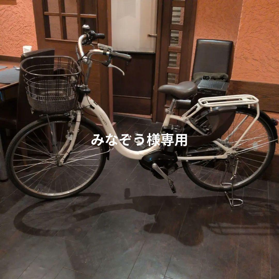 電動アシスト自転車 (予備モ−タ−1個付、引き取りのみ)