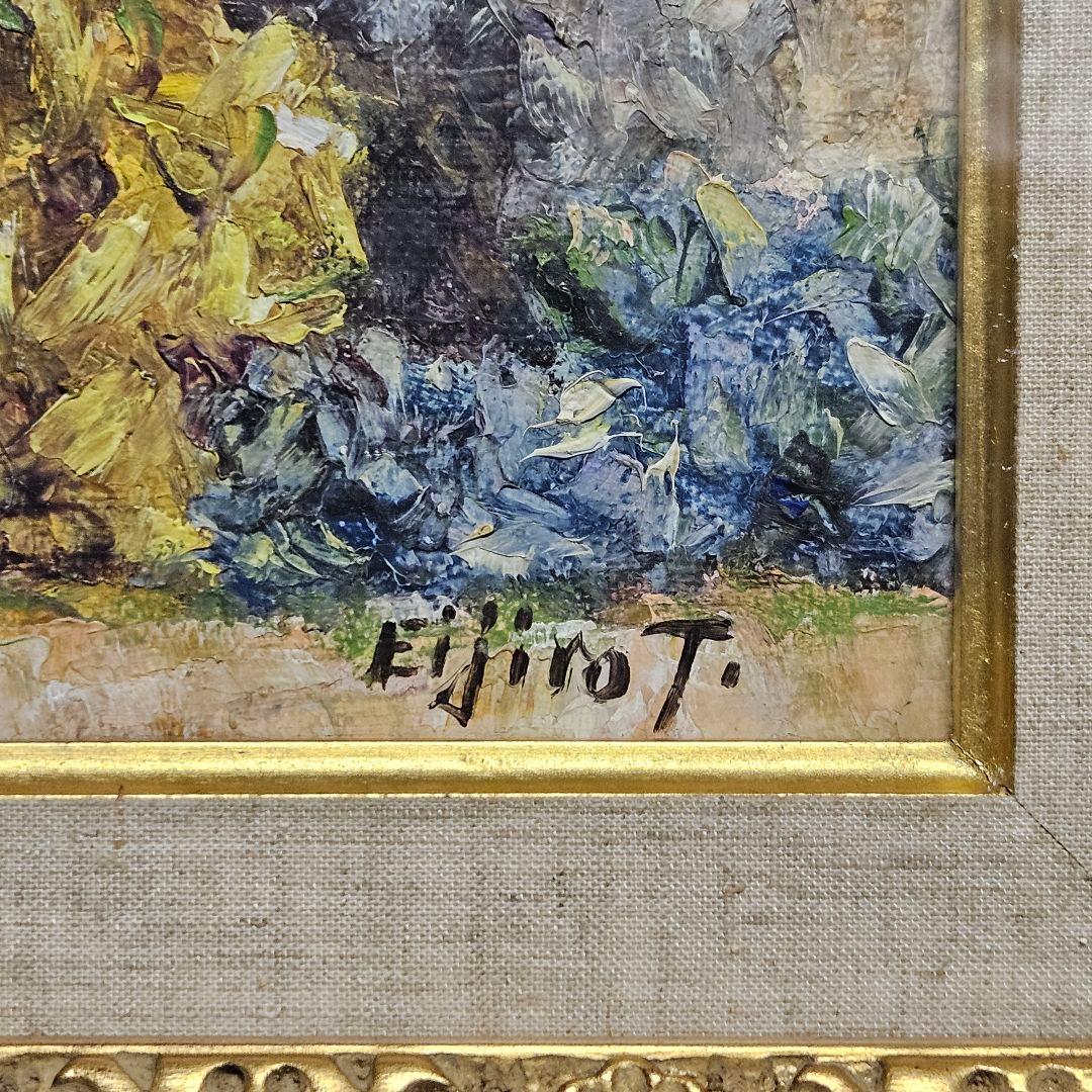 田辺栄次郎 サンスの水辺 油彩画