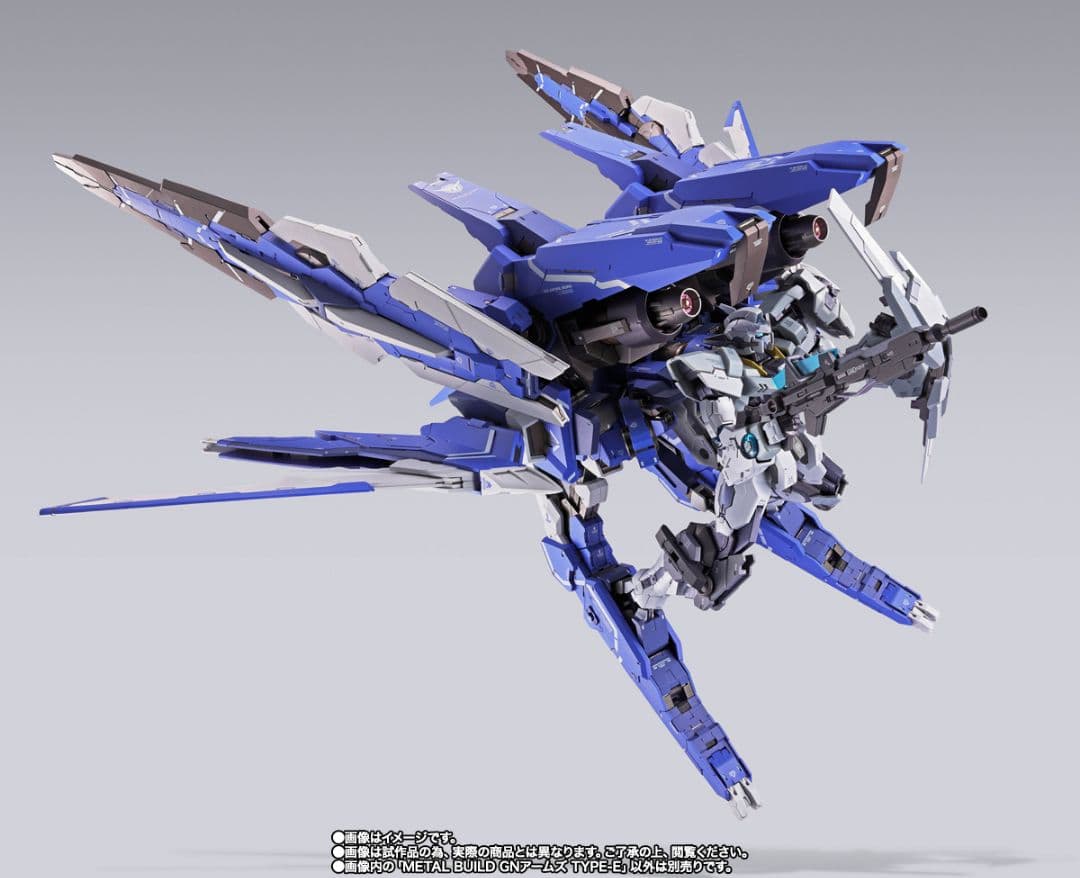 L BUILD GNアームズ TYPE-E 機動戦士ガンダム00