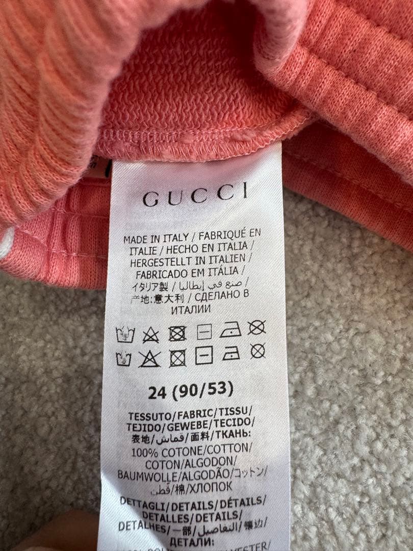 GUCCI ピンク スウェットセット