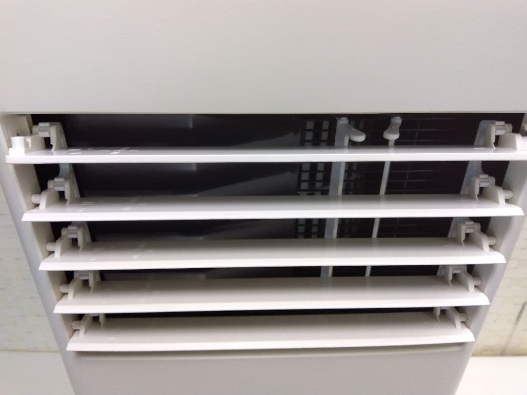 アイリスオーヤマ IPK-2304S スポットクーラー 24年製