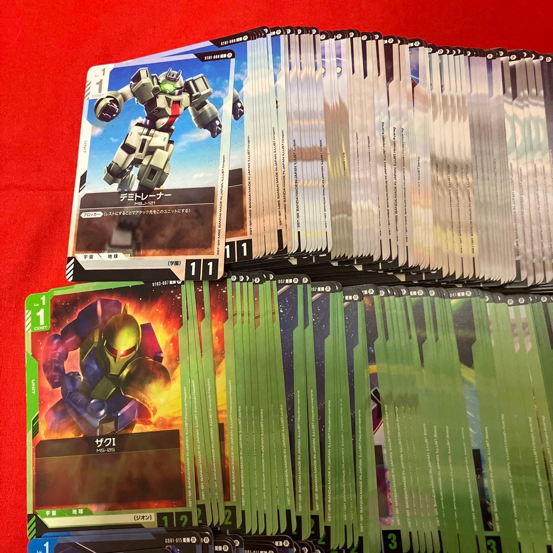 ガンダムカード　β版　ベータ版　300枚以上