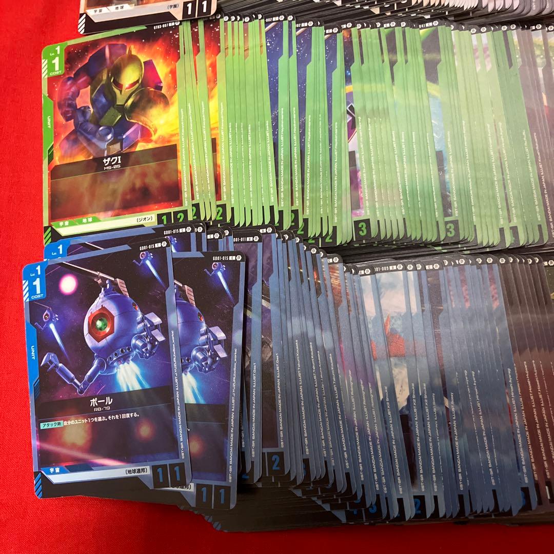 ガンダムカード　β版　ベータ版　300枚以上