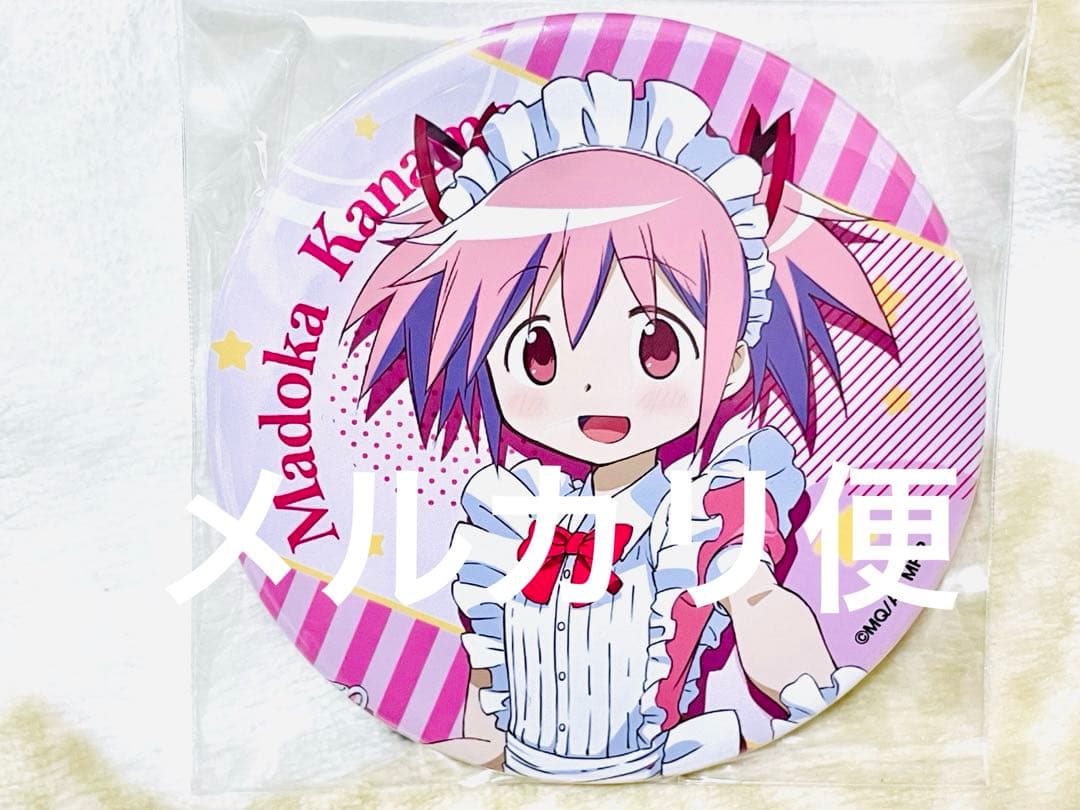 マギレコ マギアレコード まどマギ セガカフェ限定 缶バッジ 鹿目まどか